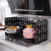 Aluminum Foldable Gas Stove Oil Baffle Plate Frying Pan Heat Resistance Oil Splash Protection Proof Panels Kitchen Accessories