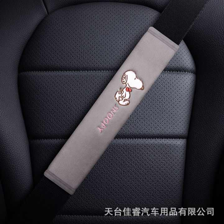 24-27-33-cm-car-safety-belt-shoulder-cover-cartoon-childrens-safety-belt-cover-cute-goddess-safety-belt-cover-svdo