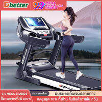 Treadmills ลู่วิ่งไฟฟ้า 4.0HP สายพานกว้าง 62cm ระดับความชัน 1-6 ระดับปรับได้ สามารถตรวจสอบการเต้นของหัวใจแบบเรียลไทม เสียงต่ำ ค่างวดเงินผ่อน