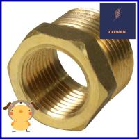 ข้อต่อลดเหลี่ยมทองเหลือง CITY 3/4X1/2 นิ้วREDUCING BRASS SOCKET CITY 3/4X1/2" **ราคาดีที่สุด**