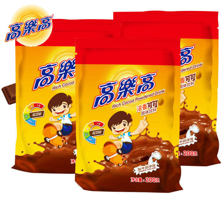 Gao Legao chocolate powder solid drink fragrant cocoa powder 200g ...