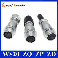 ต้นฉบับ Weipu WS20เชื่อมต่อ ZQ ZD ZP 2 3 4 5 6 7 9 12ขา ZQ หญิงในบรรทัดสายซ็อกเก็ต ZD ท่อพลาสติกโลหะท่อสายเคเบิลถุงเท้า