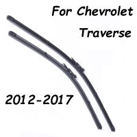 Front Wipers Blades For Chevrolet Traverse From 2009 2010 2011 2012 2013 2014 2015 2016 2017 Car Windshield Wipers Car styling