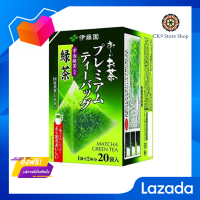 ?Promotion? ส่งฟรี ﻿ITOEN Green Tea with Matcha Tea Bag (Japan Imported) อิโตเอ็น ชาเขียว มัทชะ ชาญี่ปุ่นชนิดซอง 1.8g. x 20ซอง มีเก็บปลายทาง