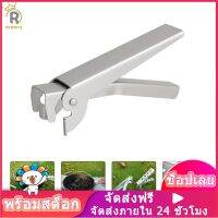 ROSENICE【Hot Sale】 กริปเปอร์กระทะป้องกันน้ำร้อนลวกคลิปหม้อแบบพกพาที่จับยึดเครื่องมือห้องครัว