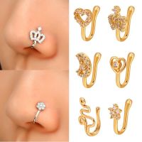 鼻环 ?Europe and America Non-Perforated U-shaped Clip Inlaid Star Rings False Ornament