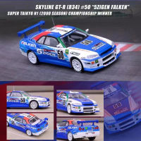 INNO 1:64รุ่น Car Skyline GT-R (R34) #50 5ZIGEN FALKEN Alloy Vehicle