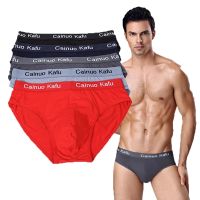 5-Piece Set Of Breathable Mens Underwear Modal Briefs Mens Large Size L-7XL Mens Comfortable Solid Underwear Fashion Boxer