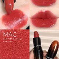 Mac Love Me Lipstick #401 Hot As Chili (3g)