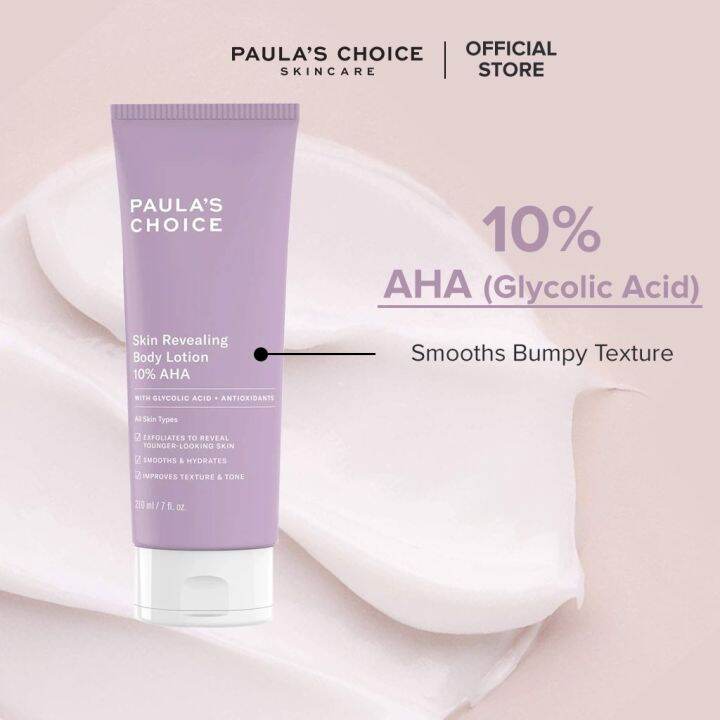 NEW Paula's Choice Skin Revealing Body Lotion 10 AHA Glycolic Acid Lazada