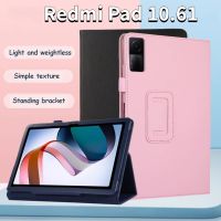 สำหรับแผ่น Xiaomi Redmi SE 11นิ้วแผ่น2023 10.61นิ้วบางฝาครอบขาตั้งพับได้หนัง PU เคสป้องกันเต็มรูปแบบสำหรับแผ่น XiaoMI 5แผ่น5 Pro 6แผ่น6 Pro 11นิ้ว