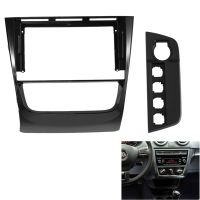 Car Radio Fascia for VW Golf MK6/Voyage/Saveiro DVD Stereo Frame Plate Adapter Mounting Dash Installation Bezel Trim Kit