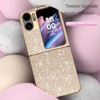 2023Hotsale หรูหราชุบ Bling Glitter เคสศัพท์สำหรับ OPPO ค้นหา N2 Flip 5G CPH243 N2flip Findn2flip พลาสติกแข็งกันกระแทก