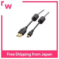 ELECOM USB cable [miniB] USB2.0 (USB A male to miniB male) 0.5m black with ferrite core U2C-MF05BK