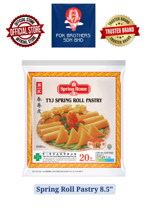 Spring Home TYJ Spring Roll Pastry 20 Sheets 275 g