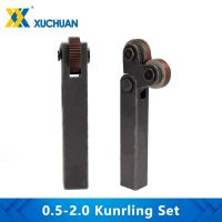 Knurling Set Dual Wheel Knurling Straight Knurling Cutter เครื่องมือ 0.5-2.0mm Pich Liner Pitch Knurl Set เครื่องตัดกลึง