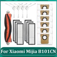 Replacement Spare Parts for Xiaomi Mijia B101CN Robot Vacuum Cleaner Main Side Brush Hepa Filter Dust Bag