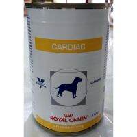 ด่วนโปร ส่งฟรี Royal Canin - CARDIAC Canine  410g