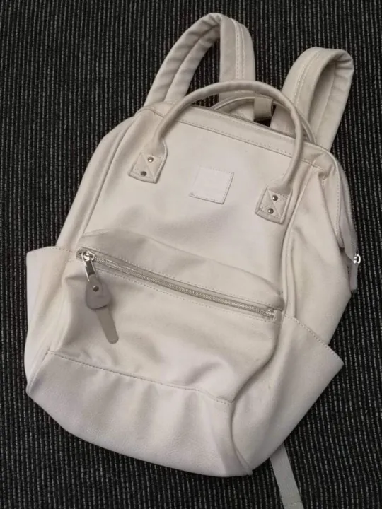 Japan Style Leather Backpack White Lazada PH