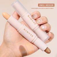 ที่มีคุณภาพสูงมืออาชีพแต่งหน้าฐานครีมรองพื้นสำหรับใบหน้าคอนซีลเลอร์ Contouring ใบหน้า Bronzer ความงามเครื่องสำอางเครื่องมือ ~