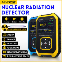 FNIRSI GC-01 Geiger เคาน์เตอร์เครื่องตรวจจับรังสีนิวเคลียร์ส่วนบุคคล Dosimeter X-Ray Conne-ray Β-Ray Radioactivity เครื่องทดสอบเครื่องตรวจจับหินอ่อน