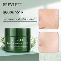 BREYLEE Pore Refining Gel 40g เจลบำรุงผิว tea tree เพิ่มความชุ่มชื้น ดูแลรูขุมขน ทีทรี เข้มข้น สูตรช่วยบำรุงผิวดูแลสิวปรับสมดุลเผยความสดใสชุ่มชื่นผิว