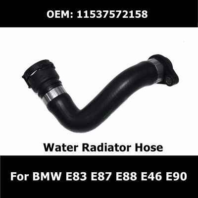 11537572158 Cooling  Water Pipe Radiator Hose For BMW E87 E81 E88 E46 E90 E91 X3 E83116i 118I 316I 318I Free Shipping