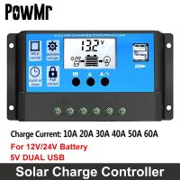 Powmr PWM 30A 40A 50A 10A 20A เครื่องควบคุมการชาร์จพลังงานแสงอาทิตย์แบตเตอรี่12V/24V ตัวควบคุม MPPT อัตโนมัติพร้อม USB คู่5V และหน้าจอ LCD