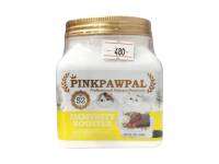 (ฟรีค่าส่ง)S2 Pinkpawpal Immunity Booster ผงเสริมภูมิคุ้มกันรสเนื้ออบ 100g.