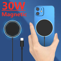 CW30W Magnetic Wireless Charger Pad สำหรับ Macsafe 13 13Promax 13pro 13Mini 12 12pro 12Promax 12Mini Qi Fast Wireless Charging