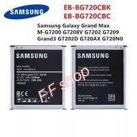 แบตเตอรี่ แท้ Samsung Galaxy Grand Max G7200 G7209 G7202 G7208 G720NO EB-BG720CBE 2500mAh ประกัน 3 เดือน แท้