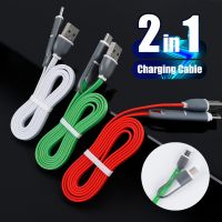 2 IN 1 Micro USB Type C Cable 1M Fast Charging Cord Data Sync Charger Line Speed Transfer for Samsung Xiaomi Android Universal