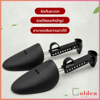 Golden  ดันทรงรองเท้า ทั้งชายหญิงปรับได้หลายระดับ push the shoe