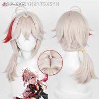 ✎Kazuha Cosplay Peruca Kazuha Genshin Impacto 50Cm Perucas Longas Resistente Ao Calor Do Cabelo Dia Das Bruxas Kaedehara Boné