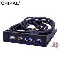 【HOT】 CHIPAL 4พอร์ต USB 2. 0 USB 3.0แผงด้านหน้าฮับที่แยกสายไฟอะแดปเตอร์ขายึดคอมโบภายในสำหรับเดสก์ท็อปพีซีช่องฟล็อปปี้ดิสก์3.5นิ้ว