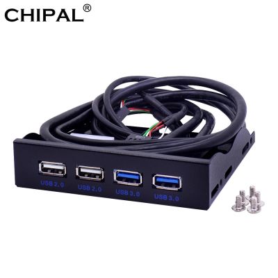 CHIPAL 4 Ports USB 2.0 USB 3.0 Front Panel Hub USB3.0 Splitter Internal Combo Bracket Adapter for PC Desktop 3.5 Inch Floppy Bay USB Hubs