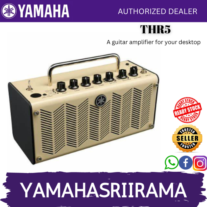 Yamaha THR5 THR Series Electric Guitar Amp / Guitar Amplifier 10 Watt