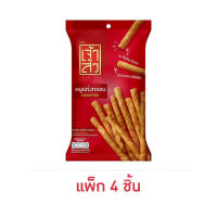 เจ้าสัว หมูแท่งกรอบรสออริจินัล 45 กรัม (แพ็ก 4 ชิ้น)