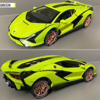 2023 โมเดลรถจำลองโมเดลรถอัลลอย Lamborghini SIAN ของเล่นเด็กสายฟ้าคอลเลกชันเครื่องประดับ