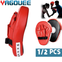 12 PCS Kick Boxing Gloves Pad Punch Target Bag Men MMA 1PCS PU Karate Muay Thai Free Fight Sanda Training Equipment fighting