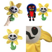 Undertale Deltarune Zombies Boss Flower ตุ๊กตายัดไส้ ของเล่นสําหรับเด็ก