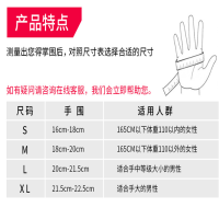 2023 ถุงมือออกกำลังกายสำหรับผู้ชายและผู้หญิงกีฬาบางสายรัดข้อมือสำหรับผู้ชายการฝึกอุปกรณ์สำหรับผู้ชาย