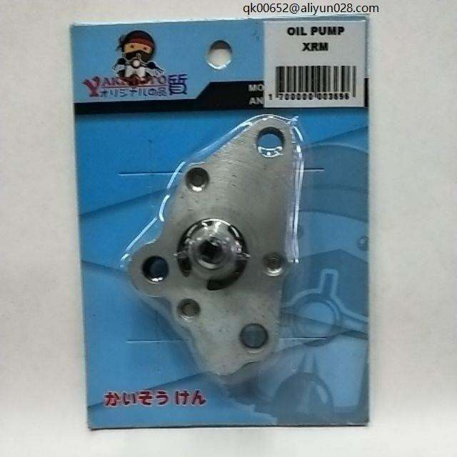 Fuel pump filter bmw e36 fuel pump Fuel pump exora cps ☜COD MOTORCYCLE