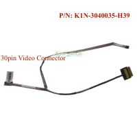 สายเคเบิลจอ LCD LVDS สำหรับ MSI GE62 MS-16J2 MS16J1 MS16J5 K1N-3040035-H39ต่อ30pin สายวิดีโอแบบยืดหยุ่น