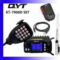 KT-7900D QYT 25W Quad Band รุ่นล่าสุดวิทยุเคลื่อนที่พกพา136-174/220-260/350-390/400-480Mhz Kt เครื่องรับส่งวิทยุ7900D 10กม.