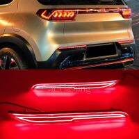 ไฟ Bemper Belakang สะท้อนแสง1เซ็ตสำหรับ Kia Sonet 2020 2021พร้อมไฟสัญญาณ LED เลี้ยวโคมไฟคำเตือนที่จอดรถไฟเบรกท้าย