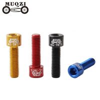 【New】4Pcs จักรยาน Handlebar Stem สกรูอลูมิเนียมอัลลอยด์ M5x17Mm Mountain Road Fixed Gear Stem Riser Bolts จักรยานอะไหล่