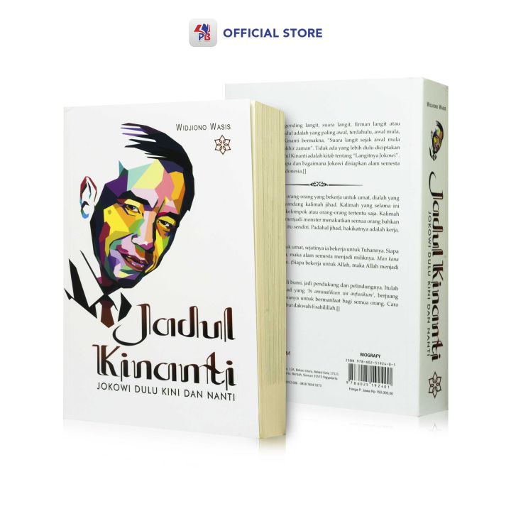 Buku Biografi / Jadul Kinanti - Jokowi Dulu Kini Dan Nanti - Widjiono ...