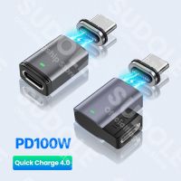 [HOT TALQQQWWEGE 583][ร้อน W] USB C เพื่อพิมพ์ C อะแดปเตอร์แม่เหล็ก PD 100วัตต์5A อย่างรวดเร็วชาร์จ USB Type C แม่เหล็กแปลงข้อมูลสำหรับ Samsung MacBook Pro USB C อะแดปเตอร์