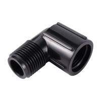 1/2Inch Male Female Thread Elbow Adapter Garden Pop-up Buried Sprinkler Conversion Joint Garden Park Irrigation Watering Fitting